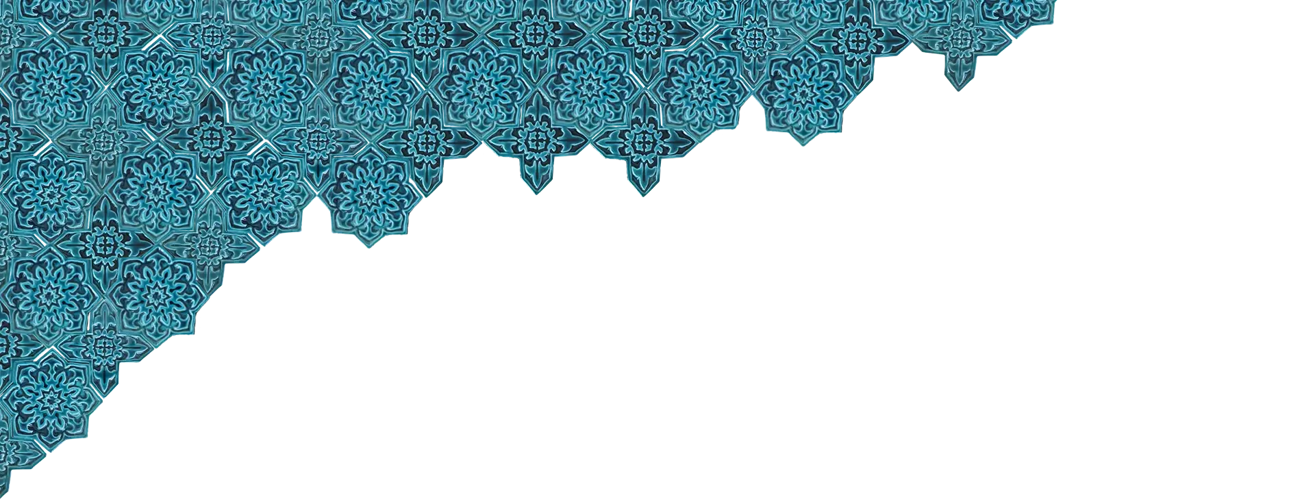 FAQ Background